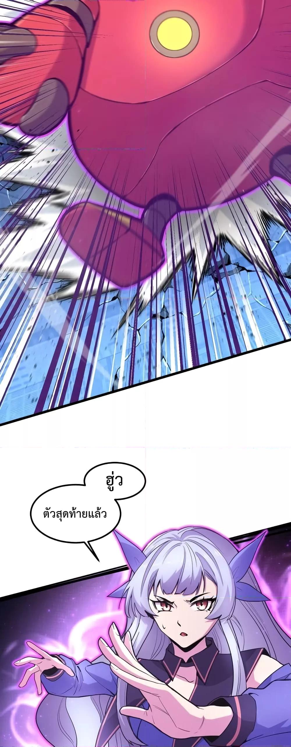 Page page-003 of Chapter_17